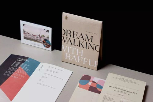 零基础学习平面设计 就业前景与入门指南