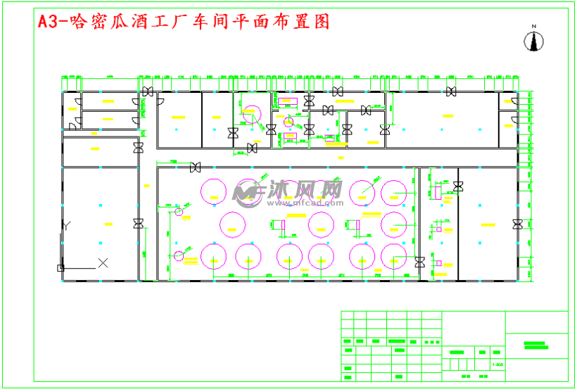 新疆哈密瓜酒工艺设计方案