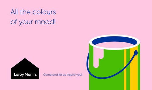 房地产建筑行业专业设计服务 构筑独特鲜明的视觉品牌