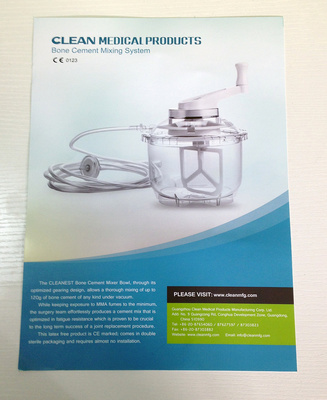 开启健康未来 KarinaWie 原创医疗器材平面设计