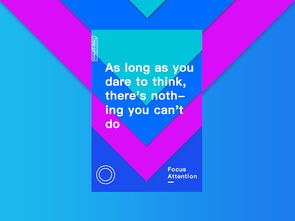 匠心制造 从平面设计到多元服务，专业设计如何驱动创意产业