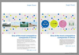 深圳平面设计服务全解析 从彩页印刷到海报制作，优质厂家与价格指南